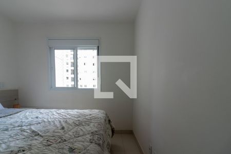 Apartamento à venda com 64m², 2 quartos e 1 vaga Apartamento à venda com 64m², 2 quartos e 1 vagaQuarto Suíte