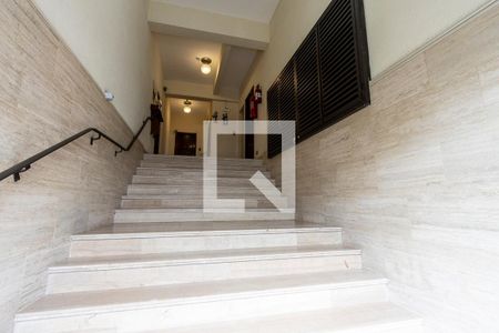 Área comum de kitnet/studio para alugar com 1 quarto, 30m² em Vila Romana, São Paulo