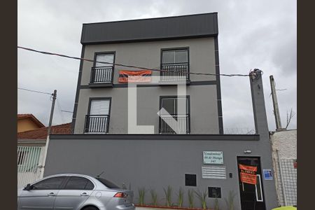 Apartamento à venda com 49m², 2 quartos e sem vagaFachada do Prédio