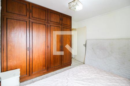 Apartamento à venda com 89m², 3 quartos e 1 vaga Apartamento à venda com 89m², 3 quartos e 1 vagaQuarto 1