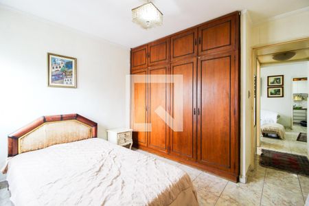 Apartamento à venda com 89m², 3 quartos e 1 vaga Apartamento à venda com 89m², 3 quartos e 1 vagaQuarto 1