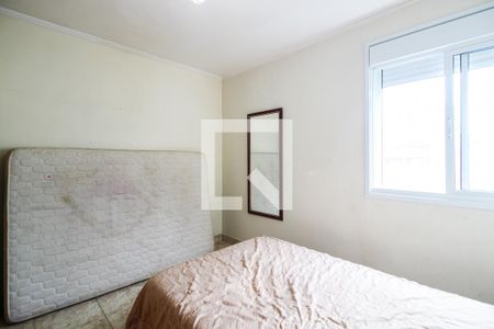 Apartamento à venda com 89m², 3 quartos e 1 vaga Apartamento à venda com 89m², 3 quartos e 1 vagaQuarto 1