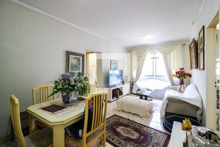 Apartamento à venda com 89m², 3 quartos e 1 vaga Apartamento à venda com 89m², 3 quartos e 1 vagaSala