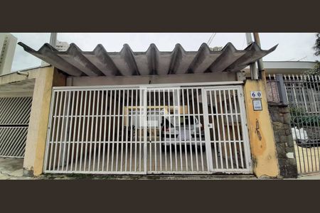 Casa para alugar com 70m², 2 quartos e 1 vaga Casa para alugar com 70m², 2 quartos e 1 vagaFachada da Casa