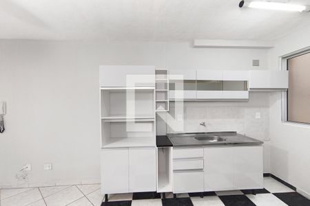 Apartamento para alugar com 58m², 2 quartos e 1 vaga Apartamento para alugar com 58m², 2 quartos e 1 vagaCozinha