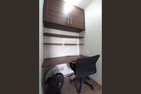 Apartamento para alugar com 52m², 2 quartos e 1 vagaEstação de Trabalho 