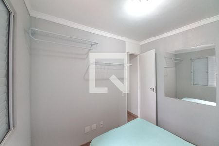Apartamento para alugar com 52m², 2 quartos e 1 vagaQuarto 2 