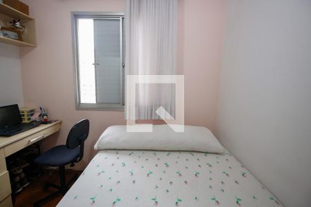 Apartamento à venda com 68m², 3 quartos e 2 vagasQuarto 3