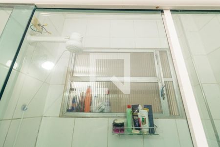 Apartamento à venda com 89m², 2 quartos e sem vagaBanheiro