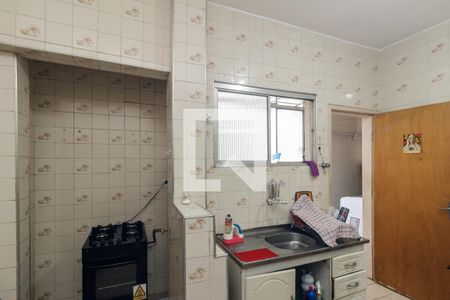 Apartamento à venda com 89m², 2 quartos e sem vagaCozinha