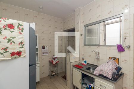 Apartamento à venda com 89m², 2 quartos e sem vagaCozinha