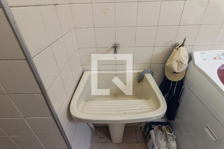 Apartamento à venda com 89m², 2 quartos e sem vagaLavanderia