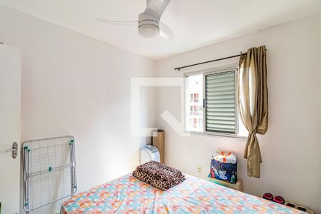 Apartamento para alugar com 56m², 2 quartos e 1 vaga Apartamento para alugar com 56m², 2 quartos e 1 vagaQuarto 02