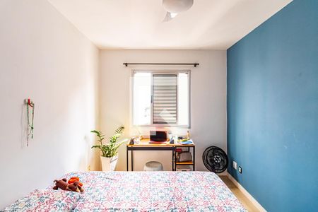 Apartamento para alugar com 56m², 2 quartos e 1 vaga Apartamento para alugar com 56m², 2 quartos e 1 vagaQuarto 01