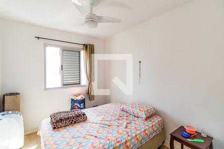 Apartamento para alugar com 56m², 2 quartos e 1 vaga Apartamento para alugar com 56m², 2 quartos e 1 vagaQuarto 02