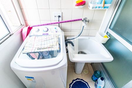 Apartamento para alugar com 56m², 2 quartos e 1 vaga Apartamento para alugar com 56m², 2 quartos e 1 vagaLavanderia