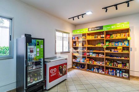 Apartamento para alugar com 56m², 2 quartos e 1 vaga Apartamento para alugar com 56m², 2 quartos e 1 vagaÁrea comum - Mercado