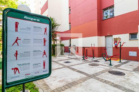 Apartamento para alugar com 56m², 2 quartos e 1 vaga Apartamento para alugar com 56m², 2 quartos e 1 vagaÁrea comum - Área de exercícios