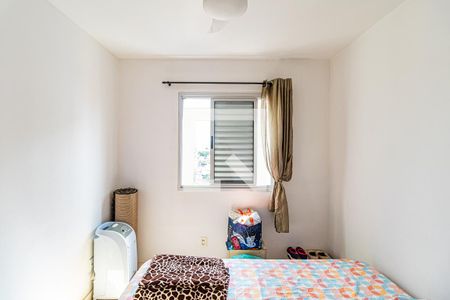 Apartamento para alugar com 56m², 2 quartos e 1 vaga Apartamento para alugar com 56m², 2 quartos e 1 vagaQuarto 02