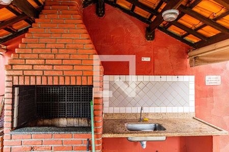 Apartamento para alugar com 56m², 2 quartos e 1 vaga Apartamento para alugar com 56m², 2 quartos e 1 vagaÁrea comum - Churrasqueira