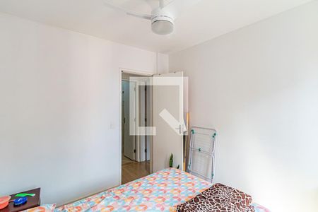 Apartamento para alugar com 56m², 2 quartos e 1 vaga Apartamento para alugar com 56m², 2 quartos e 1 vagaQuarto 02