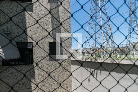 Apartamento à venda com 104m², 3 quartos e 1 vaga Apartamento à venda com 104m², 3 quartos e 1 vagaVista da Área de Serviço
