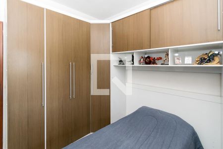 Apartamento à venda com 104m², 3 quartos e 1 vaga Apartamento à venda com 104m², 3 quartos e 1 vagaQuarto 2