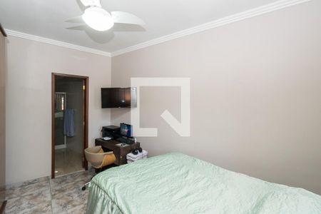 Apartamento à venda com 104m², 3 quartos e 1 vaga Apartamento à venda com 104m², 3 quartos e 1 vagaQuarto 1 Suíte