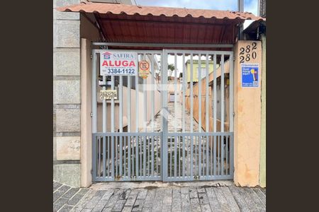 Casa para alugar com 70m², 2 quartos e 1 vagaFachada