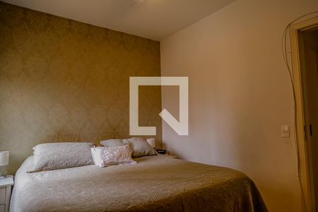 Apartamento à venda com 97m², 3 quartos e 2 vagas Apartamento à venda com 97m², 3 quartos e 2 vagasSuíte