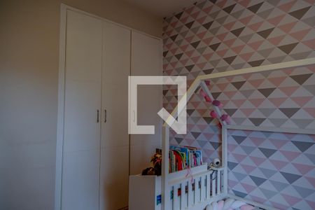 Apartamento à venda com 97m², 3 quartos e 2 vagas Apartamento à venda com 97m², 3 quartos e 2 vagasQuarto 2