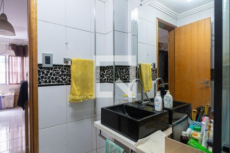 Apartamento à venda com 55m², 1 quarto e sem vagaBanheiro da Suíte