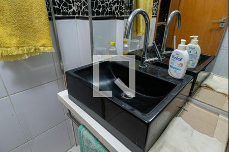 Apartamento à venda com 55m², 1 quarto e sem vagaBanheiro da Suíte