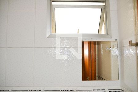 Apartamento para alugar com 85m², 3 quartos e 1 vagaBanheiro 2