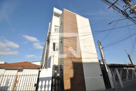 Apartamento à venda com 45m², 1 quarto e sem vagaFachada