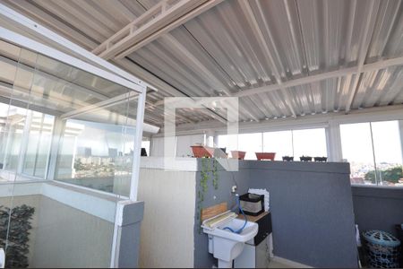 Apartamento à venda com 45m², 1 quarto e sem vagaÁrea Gourmet