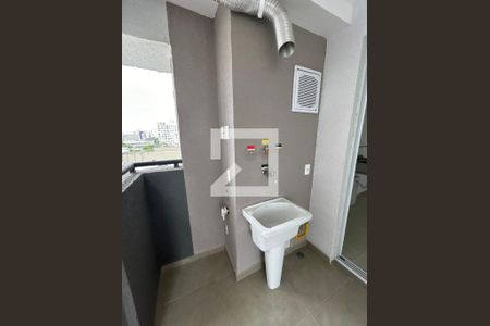 Apartamento à venda com 49m², 2 quartos e 1 vaga Apartamento à venda com 49m², 2 quartos e 1 vagaLavanderia