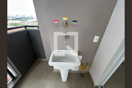 Apartamento à venda com 49m², 2 quartos e 1 vaga Apartamento à venda com 49m², 2 quartos e 1 vagaLavanderia