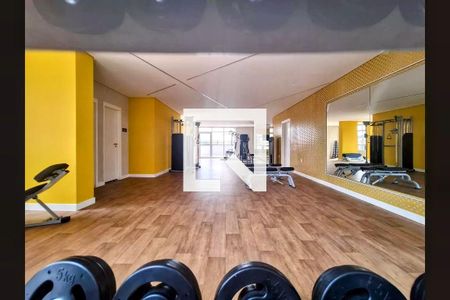 Apartamento à venda com 49m², 2 quartos e 1 vaga Apartamento à venda com 49m², 2 quartos e 1 vagaÁrea comum - Academia
