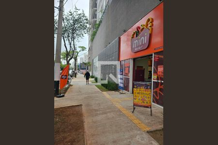 Apartamento à venda com 49m², 2 quartos e 1 vaga Apartamento à venda com 49m², 2 quartos e 1 vagaMini extra