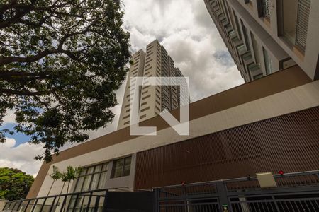 Apartamento à venda com 67m², 2 quartos e 1 vagaFachada