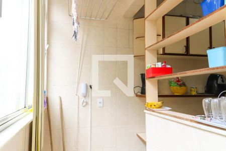 Apartamento para alugar com 58m², 2 quartos e 1 vagaÁrea de Serviço