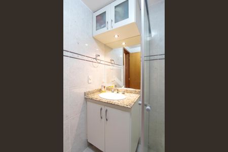 Apartamento à venda com 90m², 2 quartos e 1 vagaBanheiro