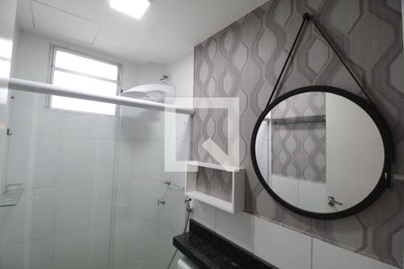 Apartamento para alugar com 52m², 2 quartos e 1 vagaBanheiro Social
