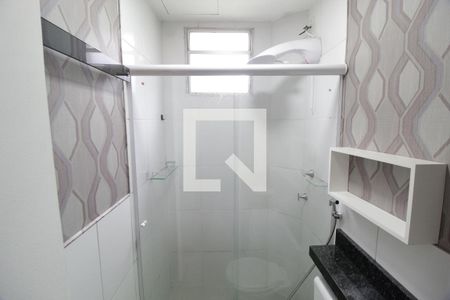 Apartamento para alugar com 52m², 2 quartos e 1 vagaBanheiro Social