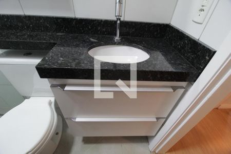 Apartamento para alugar com 52m², 2 quartos e 1 vagaBanheiro Social