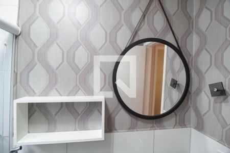 Apartamento para alugar com 52m², 2 quartos e 1 vagaBanheiro Social