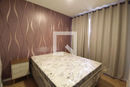 Apartamento para alugar com 52m², 2 quartos e 1 vagaQuarto 1