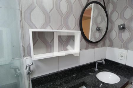 Apartamento para alugar com 52m², 2 quartos e 1 vagaBanheiro Social