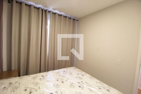 Apartamento para alugar com 52m², 2 quartos e 1 vagaQuarto 1